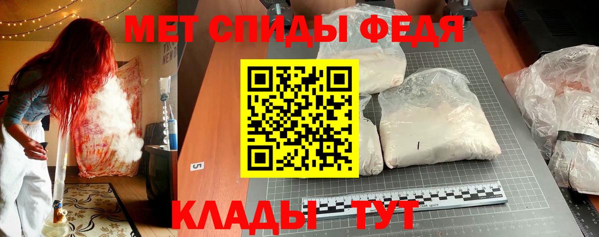 Amphetamine  Вход с VPN  Лыткарино  Amphetamine 97% 