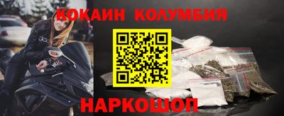 первитин Бузулук