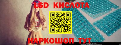 COCAINE Будённовск