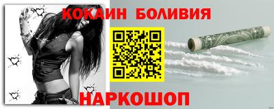 первитин Бузулук
