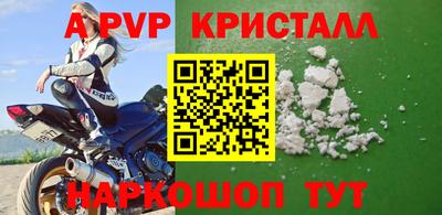 COCAINE Будённовск