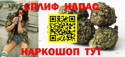COCAINE Будённовск