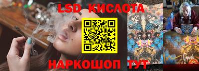 первитин Бузулук