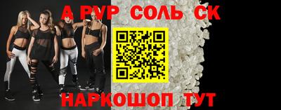 первитин Бузулук