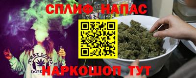 первитин Бузулук