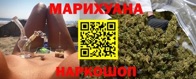 COCAINE Будённовск
