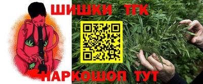 COCAINE Будённовск