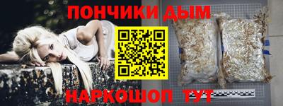 соль ск Бугуруслан