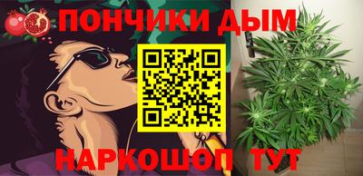 первитин Бузулук