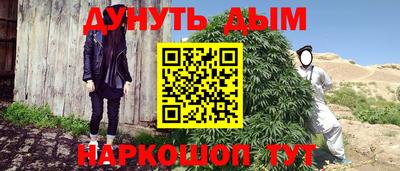 первитин Бузулук