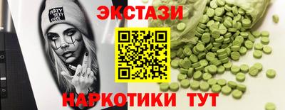 COCAINE Будённовск