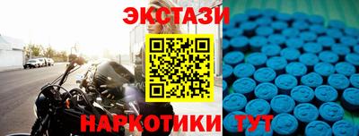 первитин Бузулук