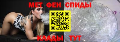 соль ск Бугуруслан