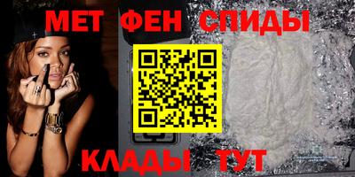 соль ск Бугуруслан