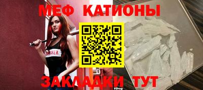 первитин Бузулук