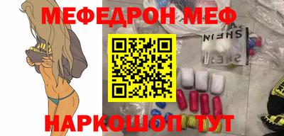 COCAINE Будённовск
